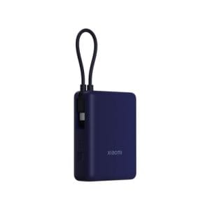 Xiaomi 33W 10000mAh PowerBank | Blue